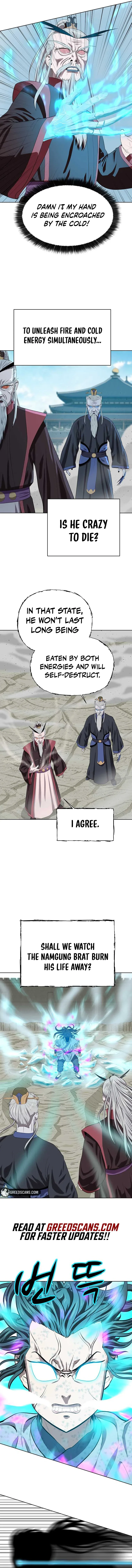 Weak Teacher Chapter 144 page 6