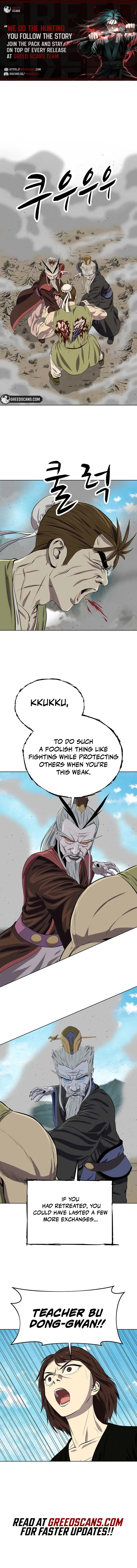 Weak Teacher Chapter 143 page 1