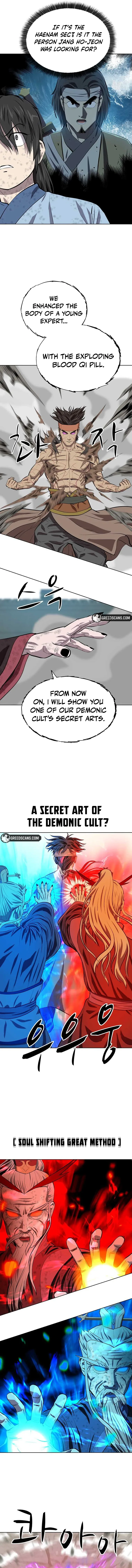 Weak Teacher Chapter 145 page 8
