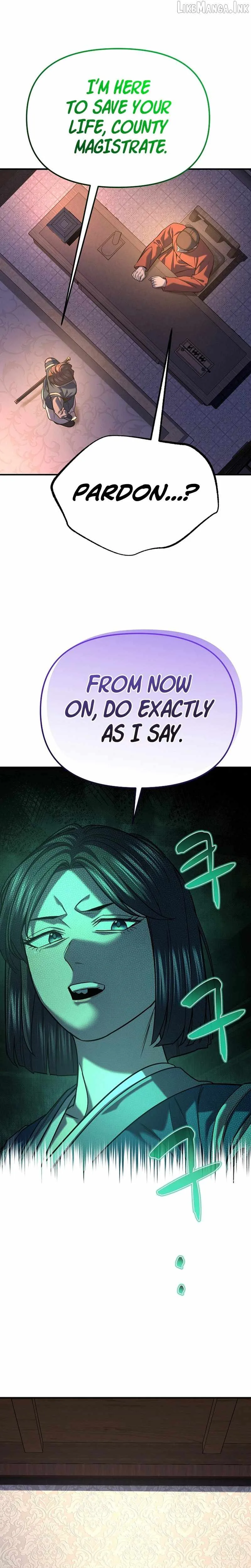 Monopolizing Fortunes Chapter 51 page 14
