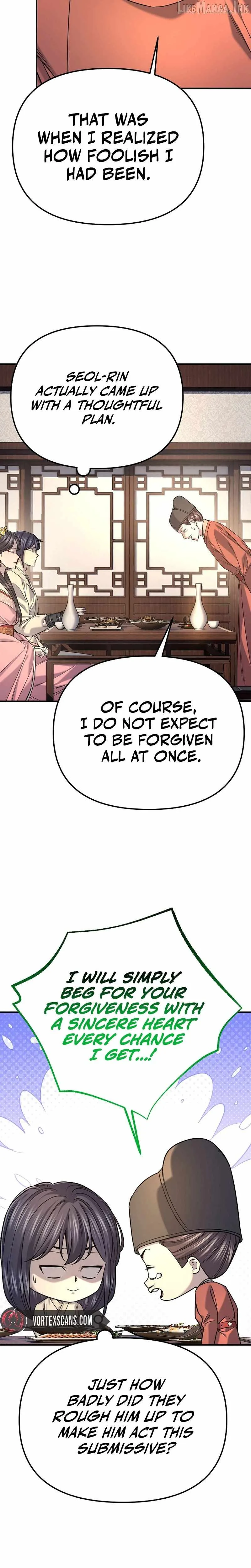 Monopolizing Fortunes Chapter 51 page 18