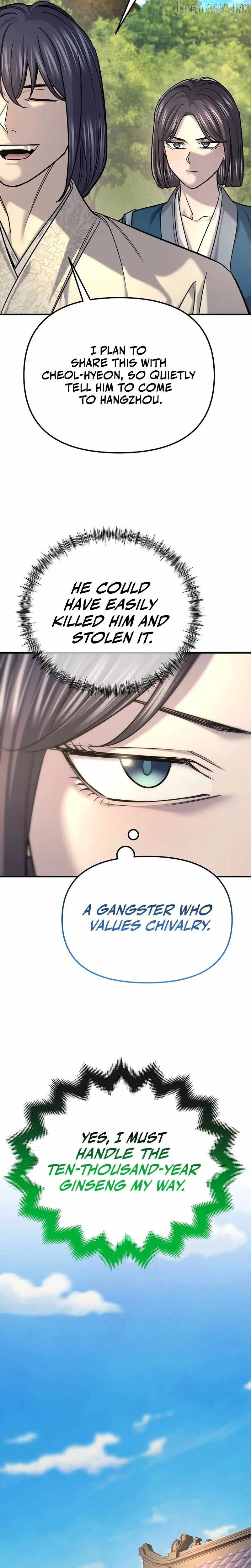 Monopolizing Fortunes Chapter 51 page 5