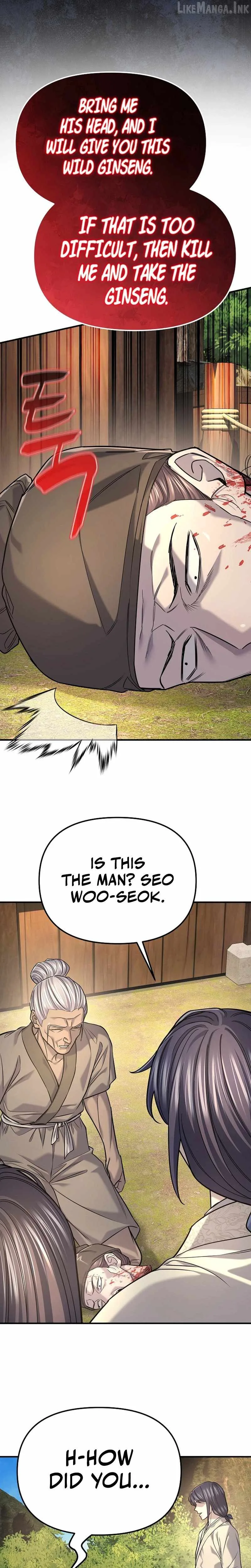 Monopolizing Fortunes Chapter 51 page 2
