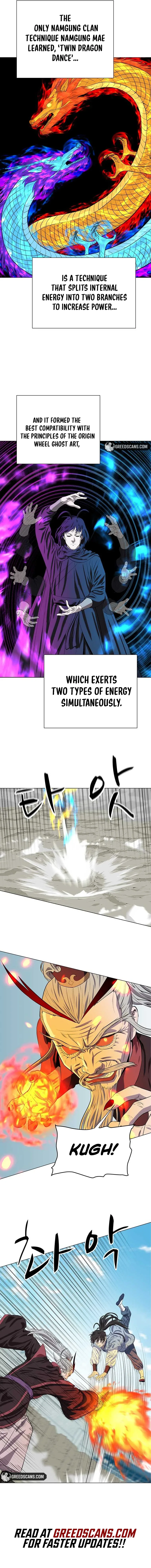 Weak Teacher Chapter 145 page 2