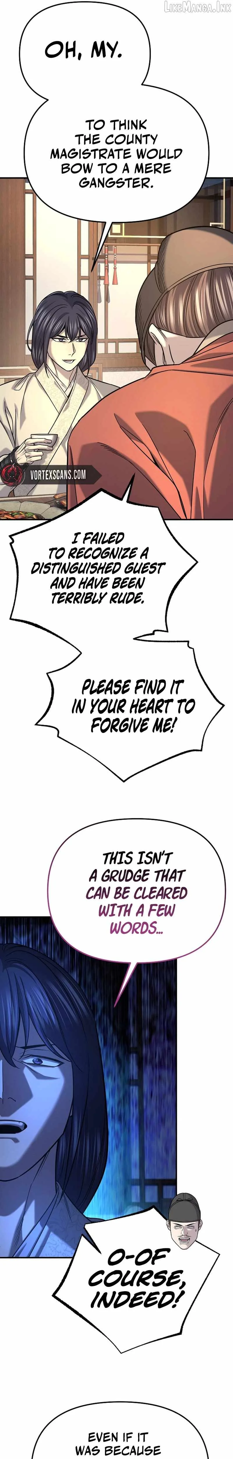 Monopolizing Fortunes Chapter 51 page 16