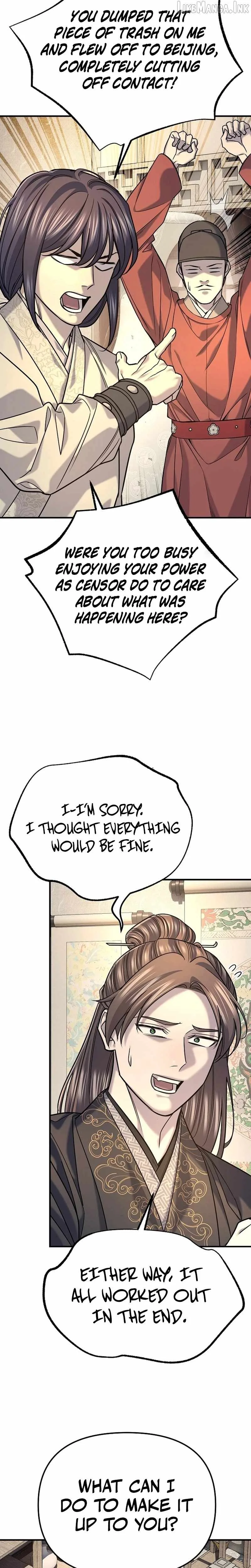 Monopolizing Fortunes Chapter 52 page 17