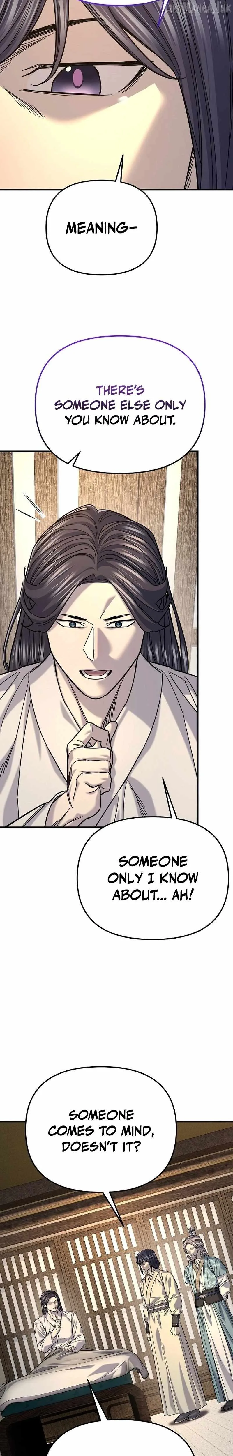 Monopolizing Fortunes Chapter 57 page 17