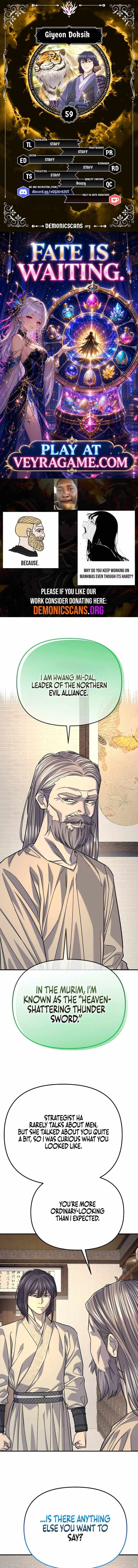 Monopolizing Fortunes Chapter 59 page 1