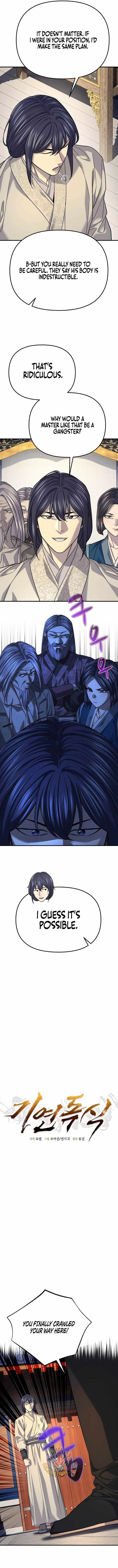 Monopolizing Fortunes Chapter 64 page 3