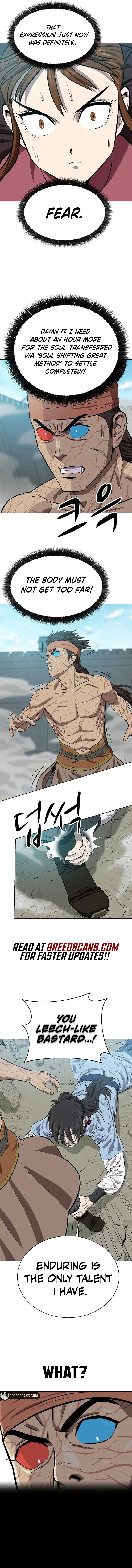Weak Teacher Chapter 147 page 6