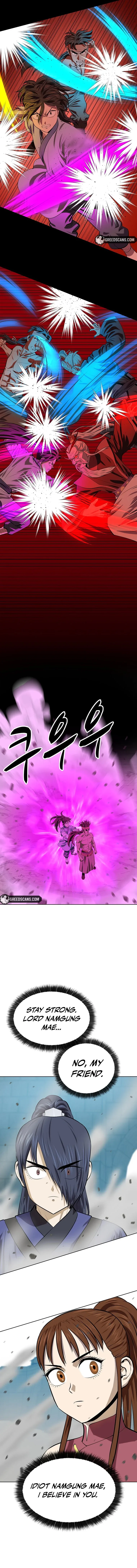 Weak Teacher Chapter 148 page 5