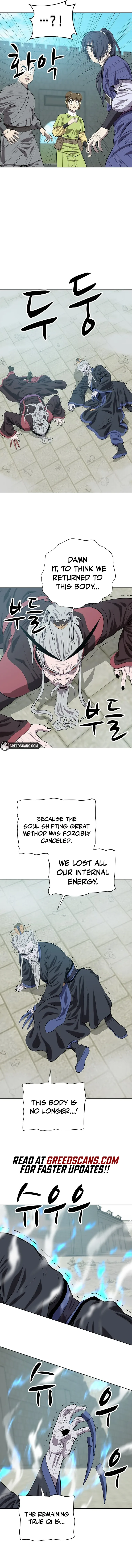 Weak Teacher Chapter 149 page 13