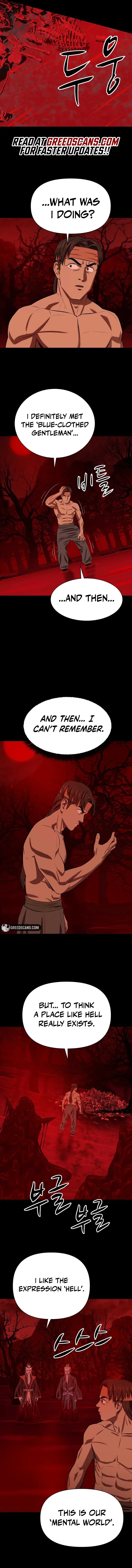 Weak Teacher Chapter 147 page 9