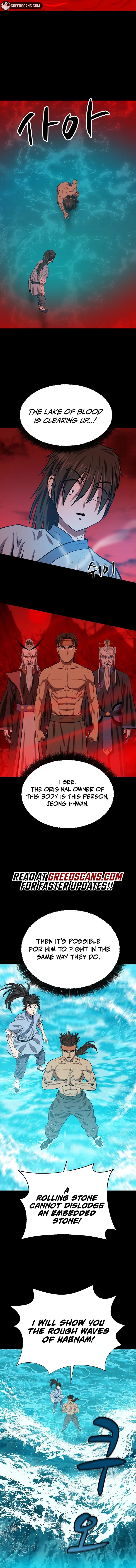 Weak Teacher Chapter 148 page 14