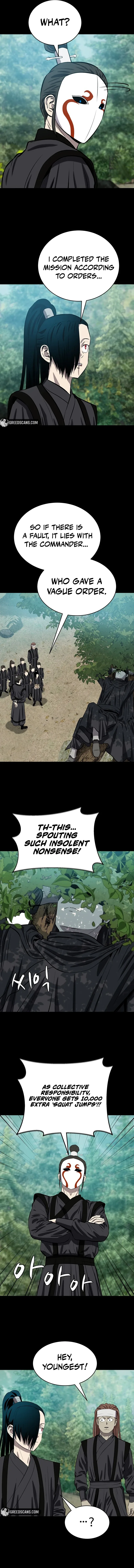 Weak Teacher Chapter 151 page 11