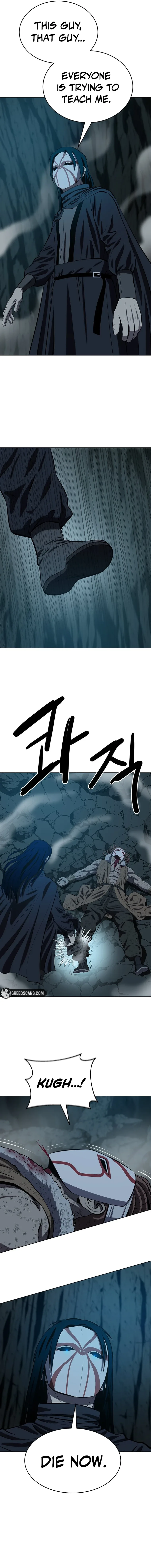 Weak Teacher Chapter 152 page 13