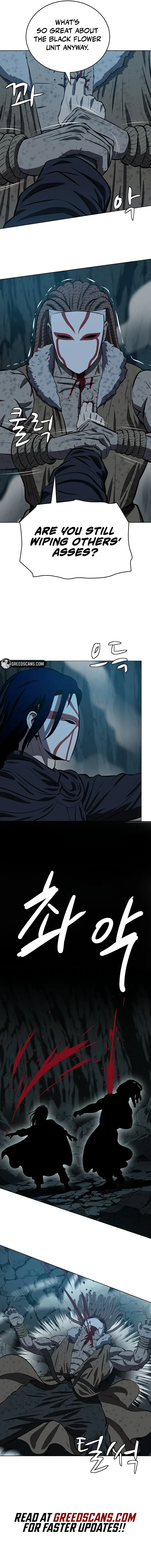 Weak Teacher Chapter 152 page 12