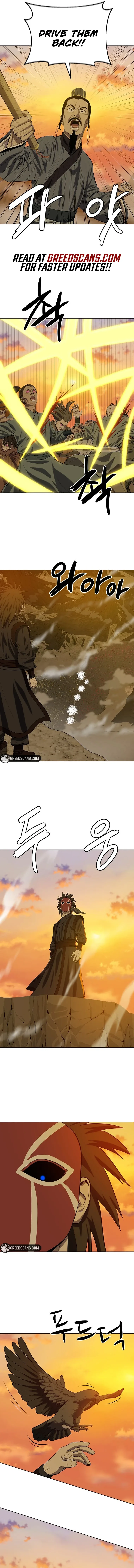 Weak Teacher Chapter 150 page 5