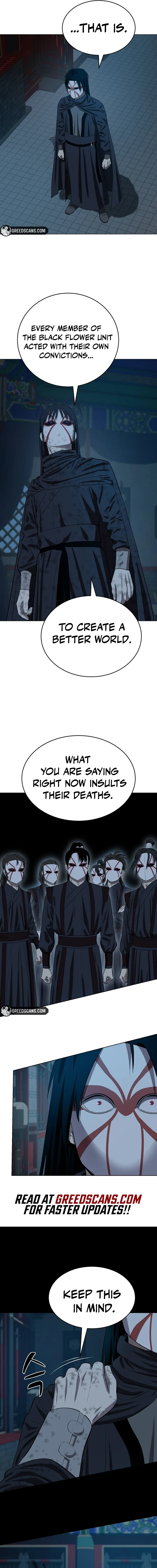 Weak Teacher Chapter 154 page 14