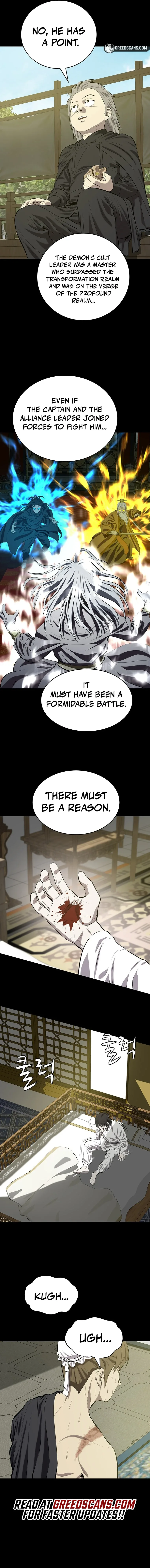 Weak Teacher Chapter 155 page 4