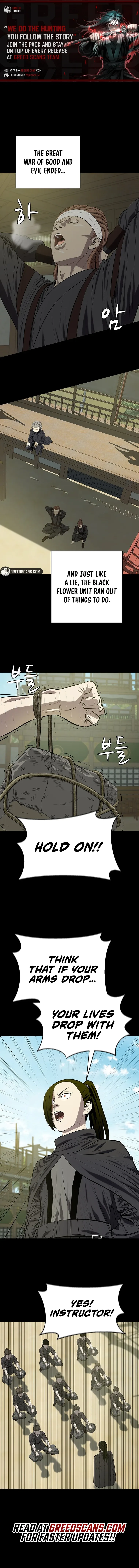 Weak Teacher Chapter 155 page 1