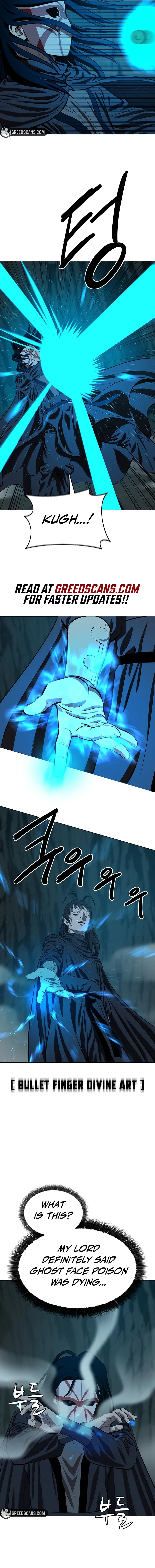 Weak Teacher Chapter 153 page 6