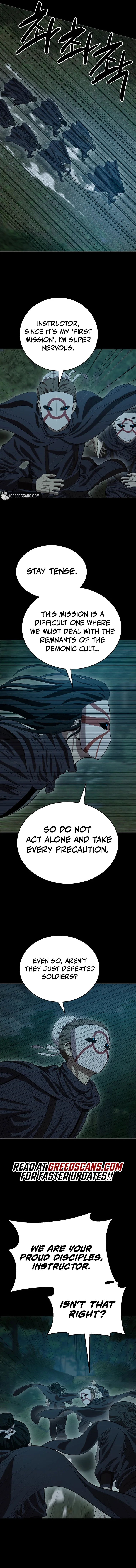 Weak Teacher Chapter 155 page 7