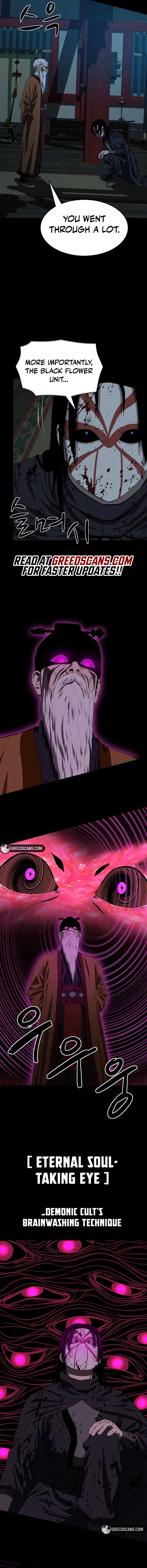 Weak Teacher Chapter 156 page 12