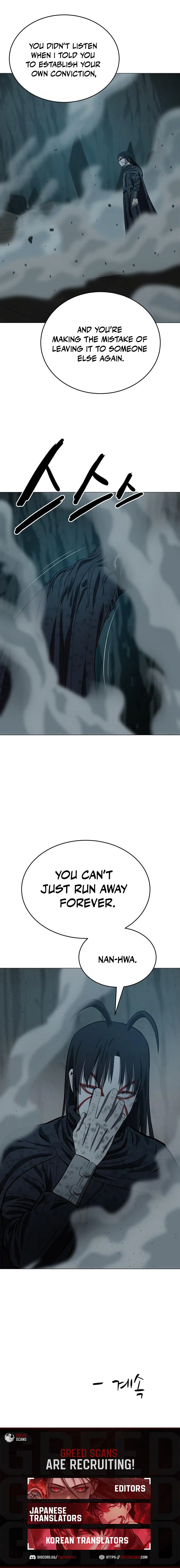 Weak Teacher Chapter 157 page 9