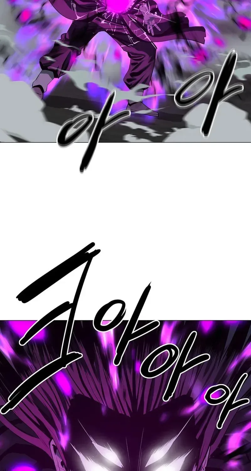 Weak Teacher Chapter 169 page 3