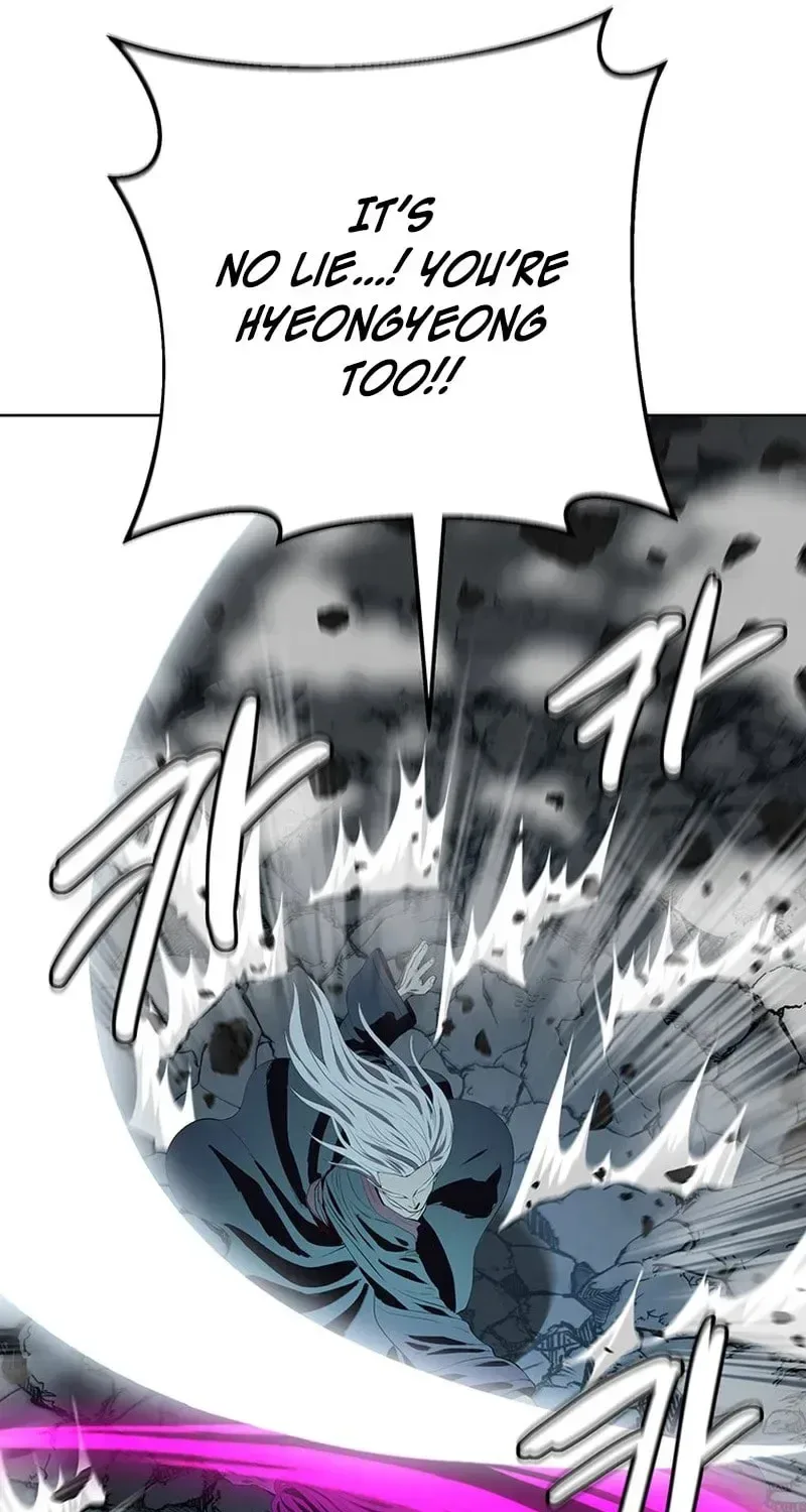 Weak Teacher Chapter 169 page 50
