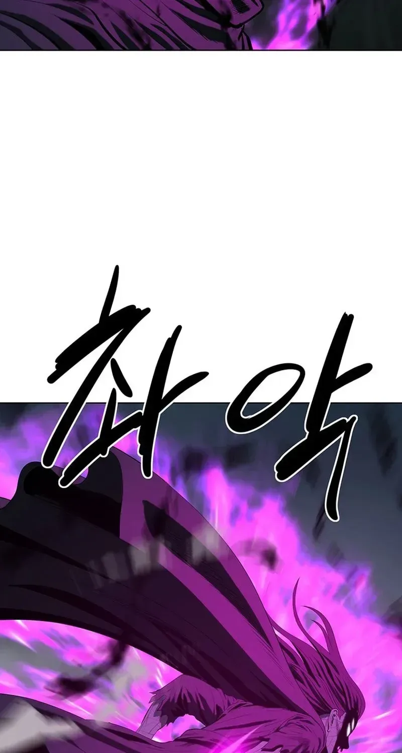 Weak Teacher Chapter 169 page 20