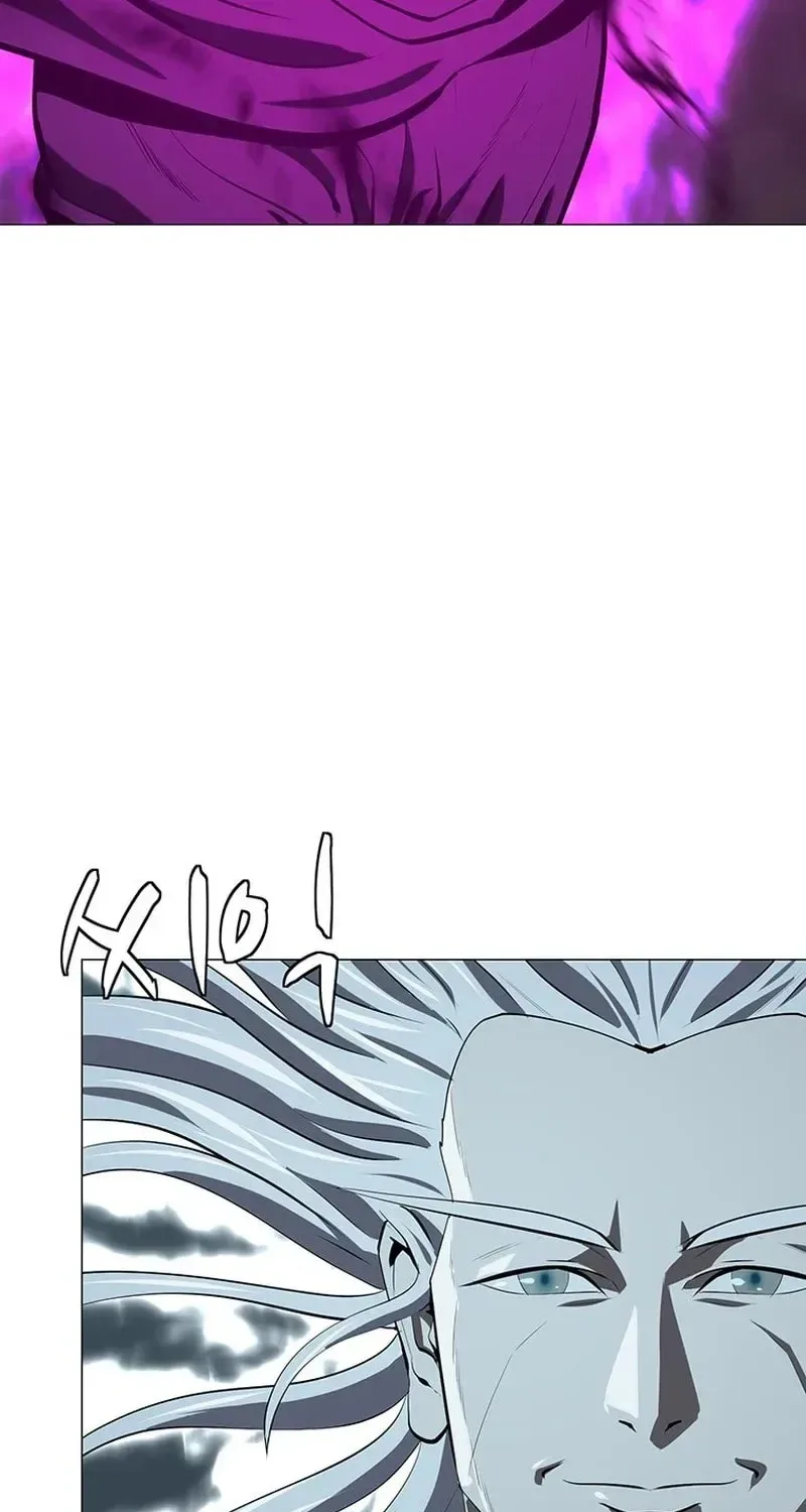 Weak Teacher Chapter 169 page 25
