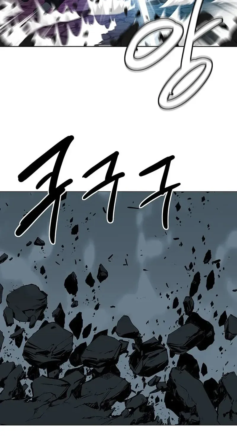 Weak Teacher Chapter 169 page 48