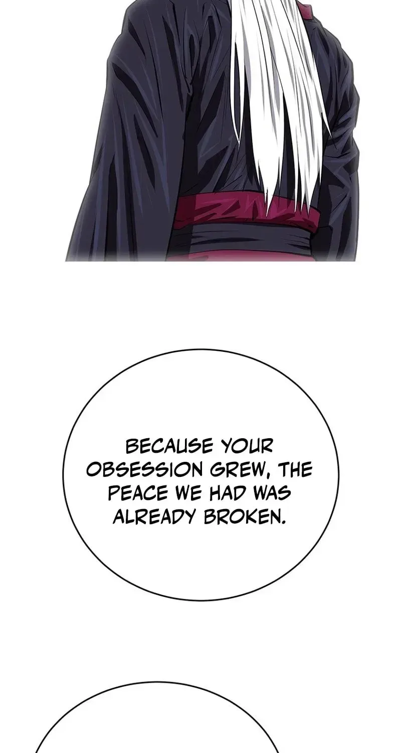 Weak Teacher Chapter 169 page 90