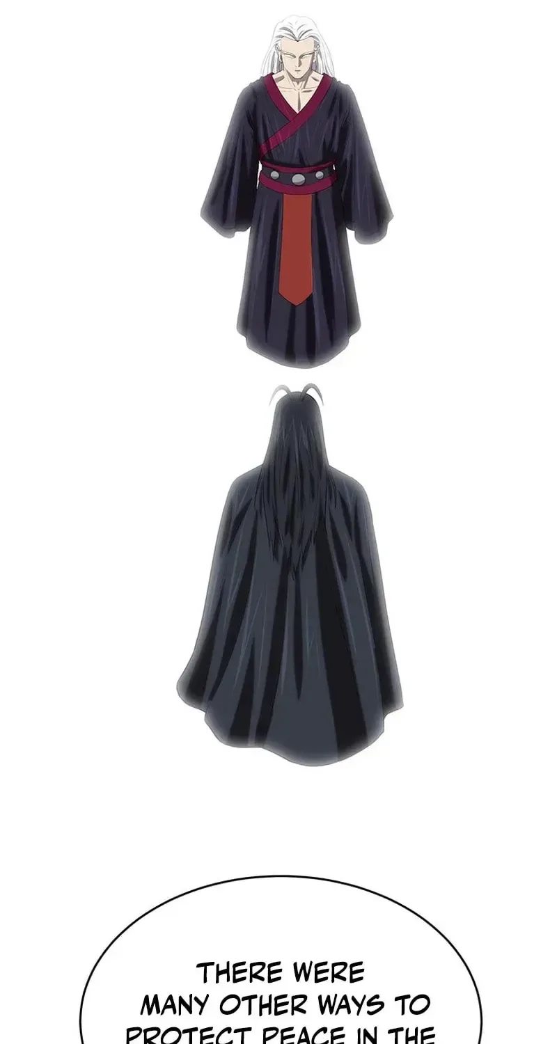 Weak Teacher Chapter 169 page 78