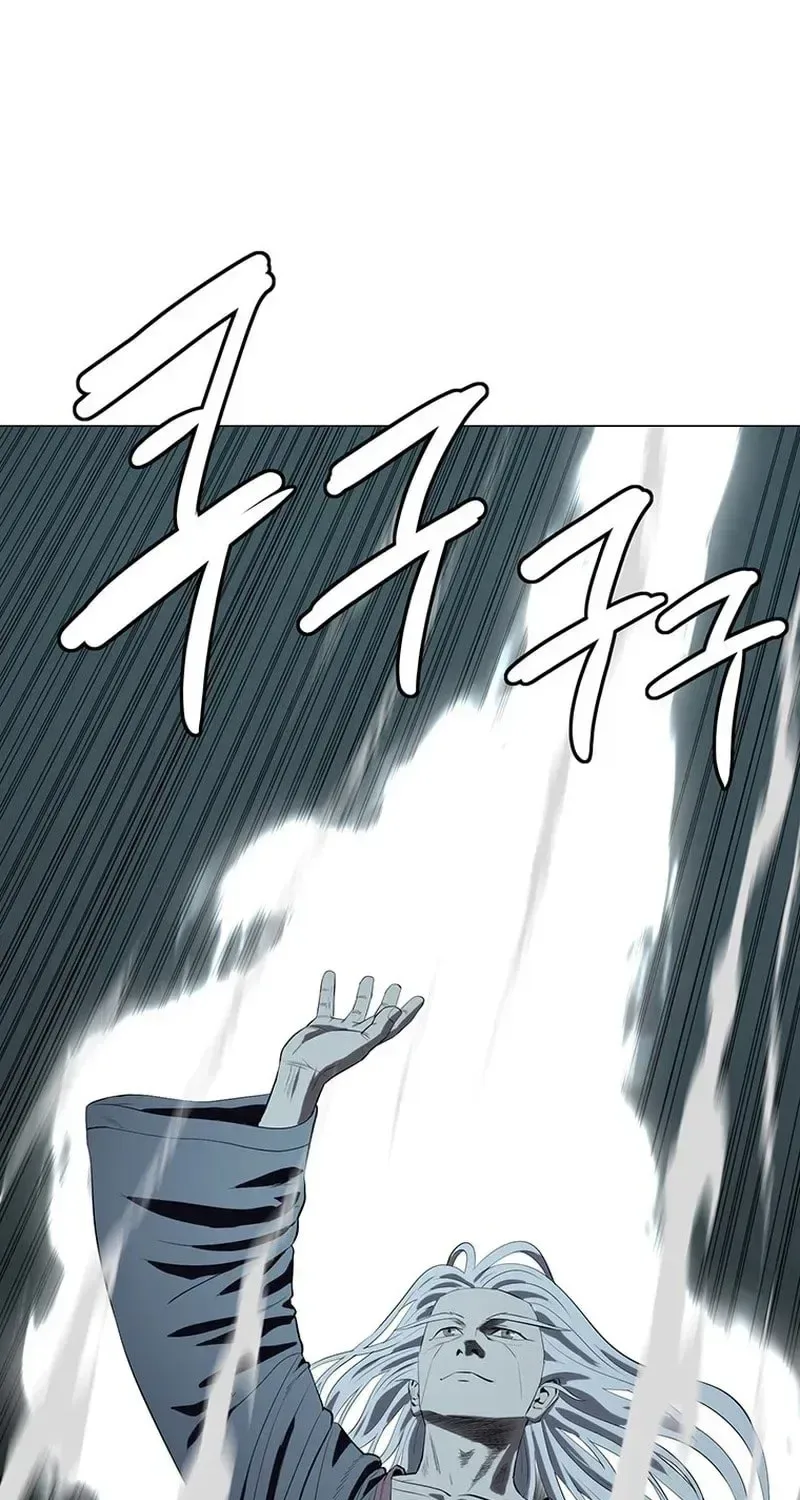 Weak Teacher Chapter 169 page 14