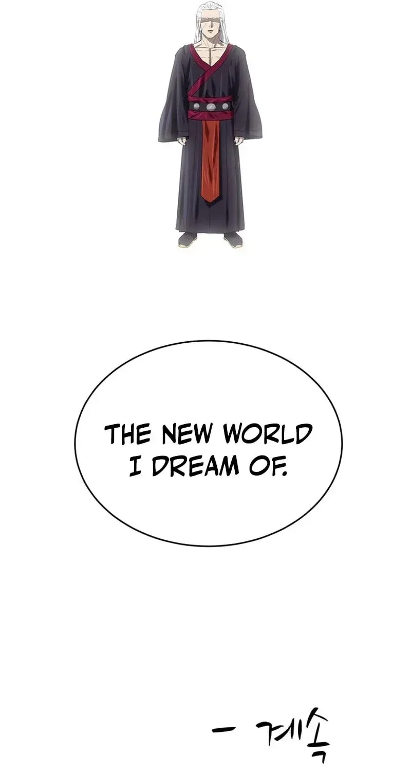 Weak Teacher Chapter 169 page 116