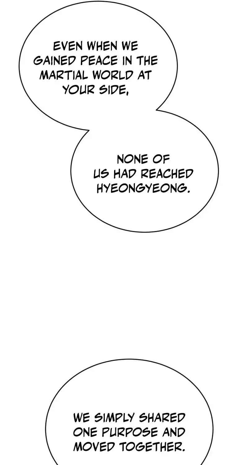 Weak Teacher Chapter 169 page 99