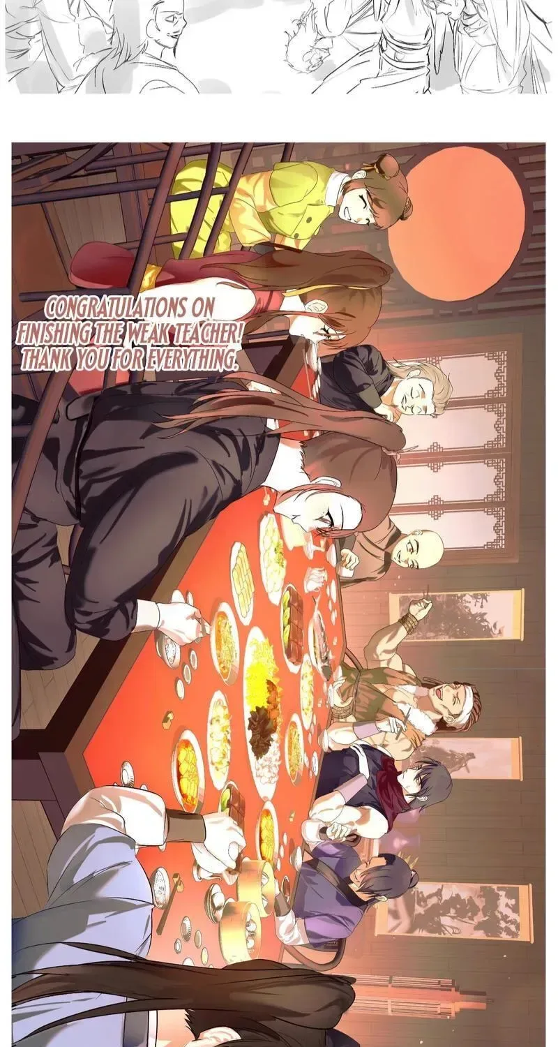 Weak Teacher Chapter 170.5 page 19