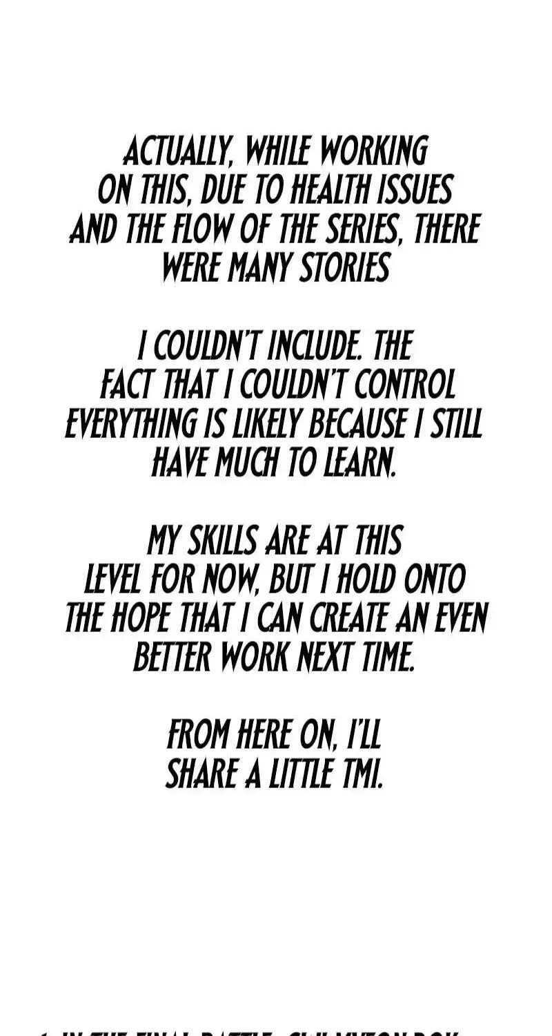 Weak Teacher Chapter 170.5 page 4