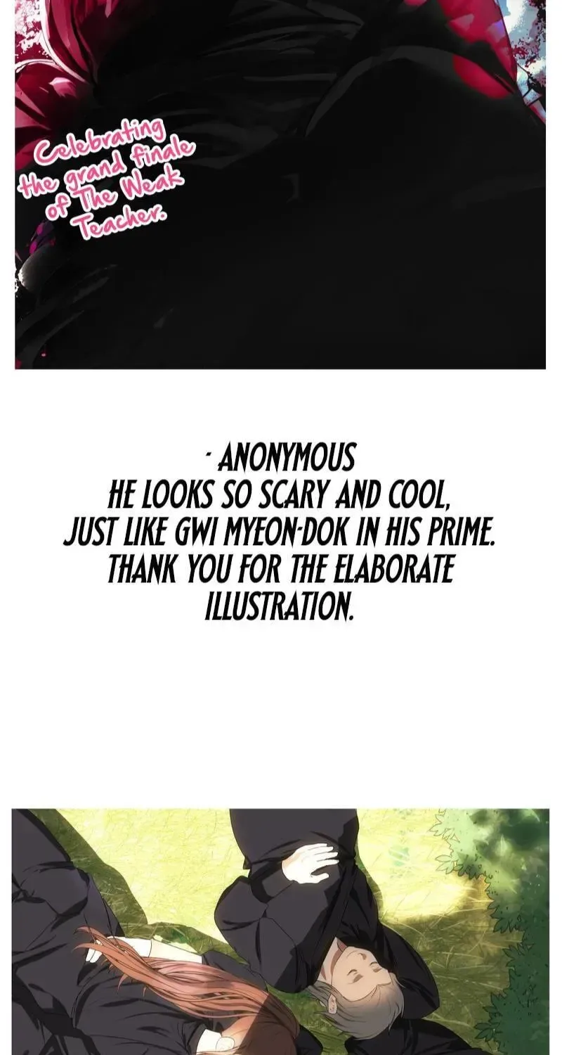 Weak Teacher Chapter 170.5 page 17