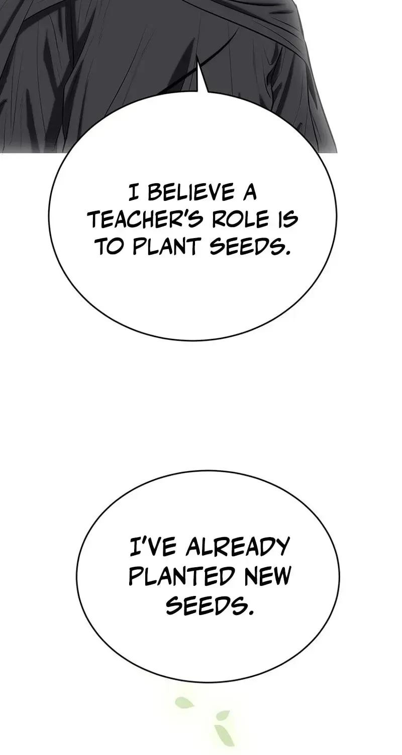 Weak Teacher Chapter 170 page 5