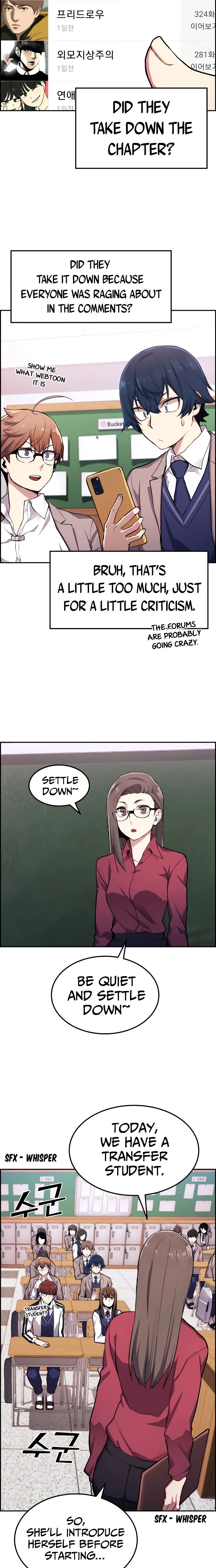 Webtoon Character Na Kang Lim Chapter 1 page 12