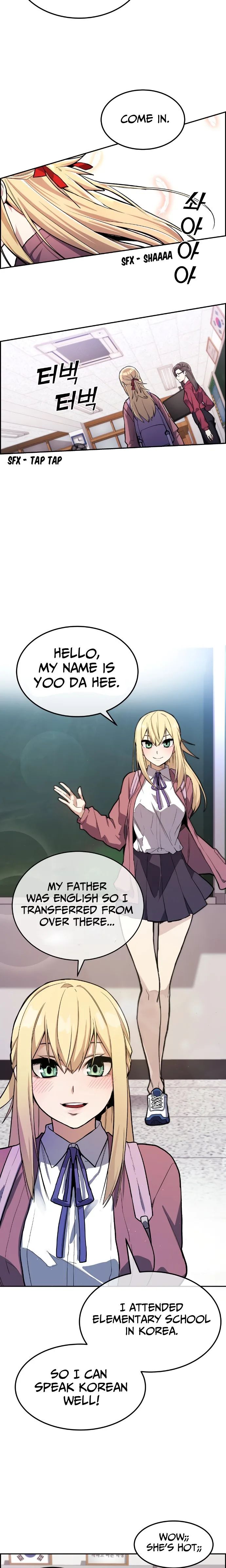 Webtoon Character Na Kang Lim Chapter 1 page 13