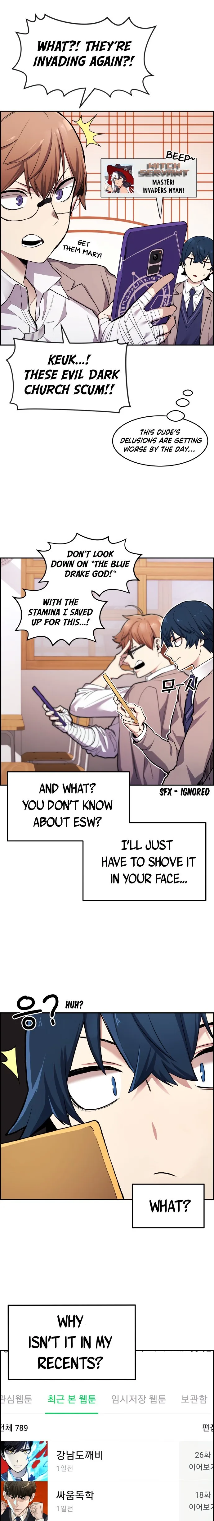 Webtoon Character Na Kang Lim Chapter 1 page 11