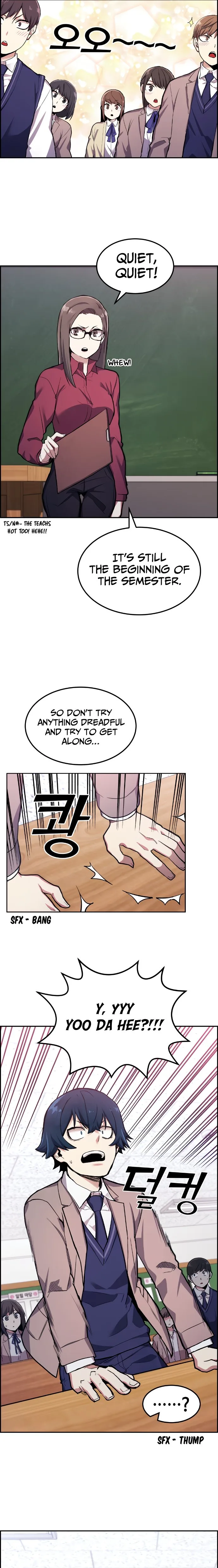 Webtoon Character Na Kang Lim Chapter 1 page 15