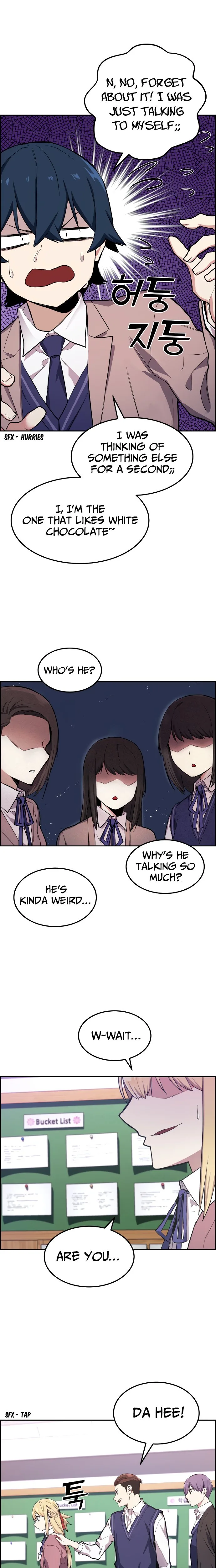 Webtoon Character Na Kang Lim Chapter 1 page 26