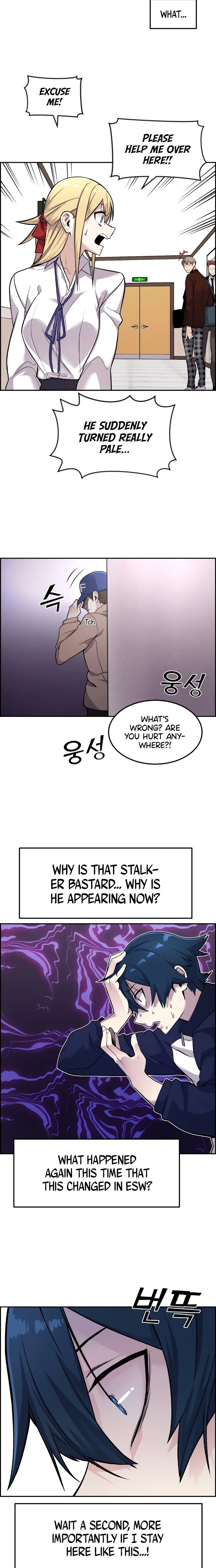 Webtoon Character Na Kang Lim Chapter 6 page 9