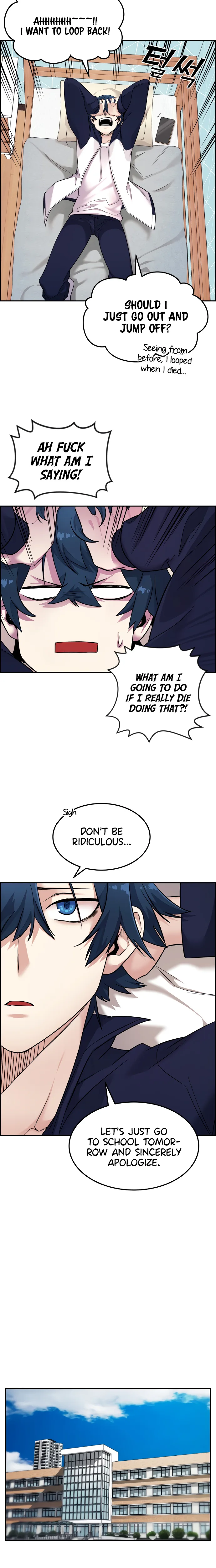 Webtoon Character Na Kang Lim Chapter 6 page 32